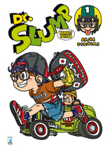 Dr. Slump Perfect Edition